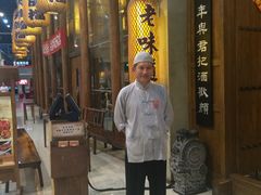 一位优秀的服务员-南京大牌档(中关村店)