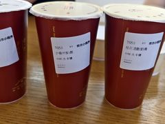 -厝内小眷村(新北万达店)