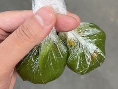 -汉拿山(金源店)