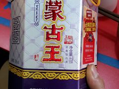 -巴陵亿口香·招牌卤虾(天马店)