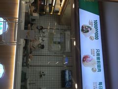 门面-袁记云饺(鼓楼店)