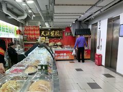 -天源酱园(城乡购物中心店)