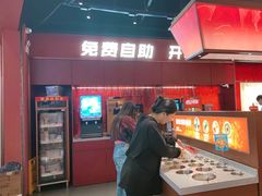 -龍歌自助小火锅(雨花台江南虹悦城店)