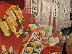 -古田居·特色寿司料理(星之岛旗舰店)