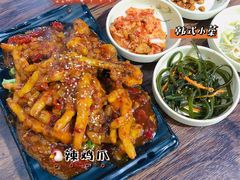 -妈妈手(山大总店)
