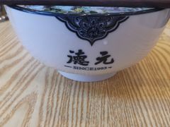 -德元兰州纯汤牛肉面