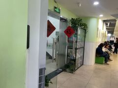 -学知乐教育·幼小衔接·小学科辅导(嘉定镇校区)