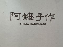 -上海世纪汇广场