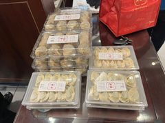 -熙盛源(凤凰街店)