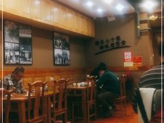 -海富荣锅贴(万象城店)