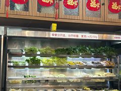 -脑馋粉儿(三里屯店)