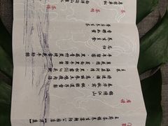-王府茶楼茶宴·创意菜(朝阳公园店)