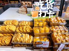 -Olé精品超市(天汇广场店)