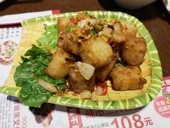-粤赏点(越秀城市广场店)