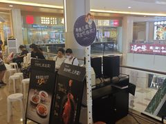 -皇庭广场(福华三路店)