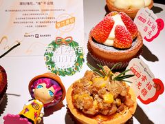 -黛汀烘焙DAINTY BAKERY(代字行合生汇店)