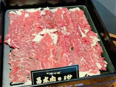 -原牛道·潮汕围炉火锅(讯美店)