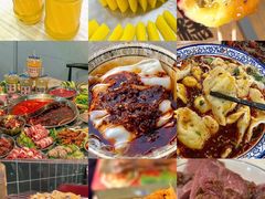 -大唐不夜城