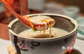 Shunde-Style Fish Soup with Fillet