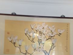 -得丘礼享谷·玉兰苑