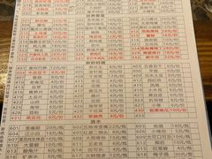 -六公里老火锅(总店)
