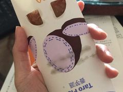 -麦当劳(新塘万达广场分店)