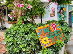 -The Good Place好地方·Brunch·coffee(国贸店)