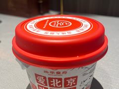 -北平食府·北京烤鸭(北京西站六里桥店)