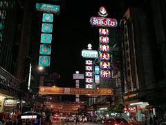 -唐人街(耀华力路)