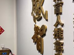 -感智盲人按摩·艾灸·肩颈SPA(岗厦店)