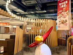 -湊湊火锅·茶憩(合生汇购物中心店)