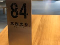 -早安山丘·豆浆油条(小木桥路店)