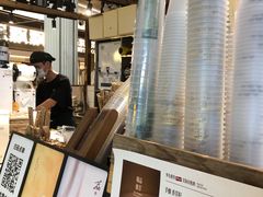 -太犇牛手作茶铺(江北虹悦城店)