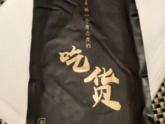 -上海新发展亚太JW万豪酒店