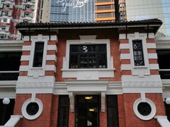 -大馆(前中区警署建築群)