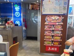 -鱼酷活鱼烤鱼(沈阳大悦城店)