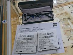 -沪睛眼镜蔡司官方授权店(金桥佳林路店)
