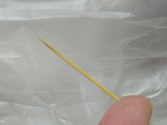 -老鼎丰(乐松购物广场店)