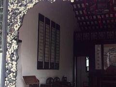 -东莞市可园博物馆