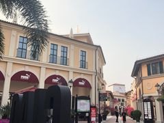 -佛罗伦萨小镇广佛名品奥特莱斯(疏港路店)