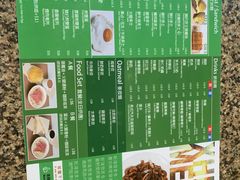 -新鸿发咖啡美食