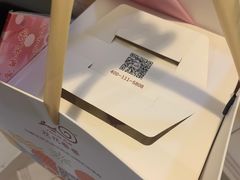 -花花卷卷·鲜食蛋糕(静安久光百货店)
