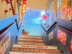 -泥糊破店小酒馆·团建聚餐(南京西路店)