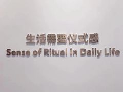 -海马体大师店(广州天汇广场IGC大师店)