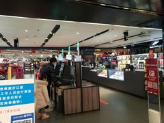 -Olé精品超市(上海虹桥南丰城店)