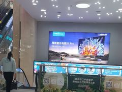 -闽龙广场