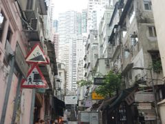 -崇光百货(尖沙咀店)