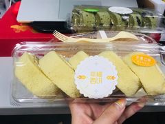 -幸福西饼面包茶饮(车公庙店)