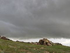-乌里雅斯太山