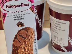 -哈根达斯(世界城店)